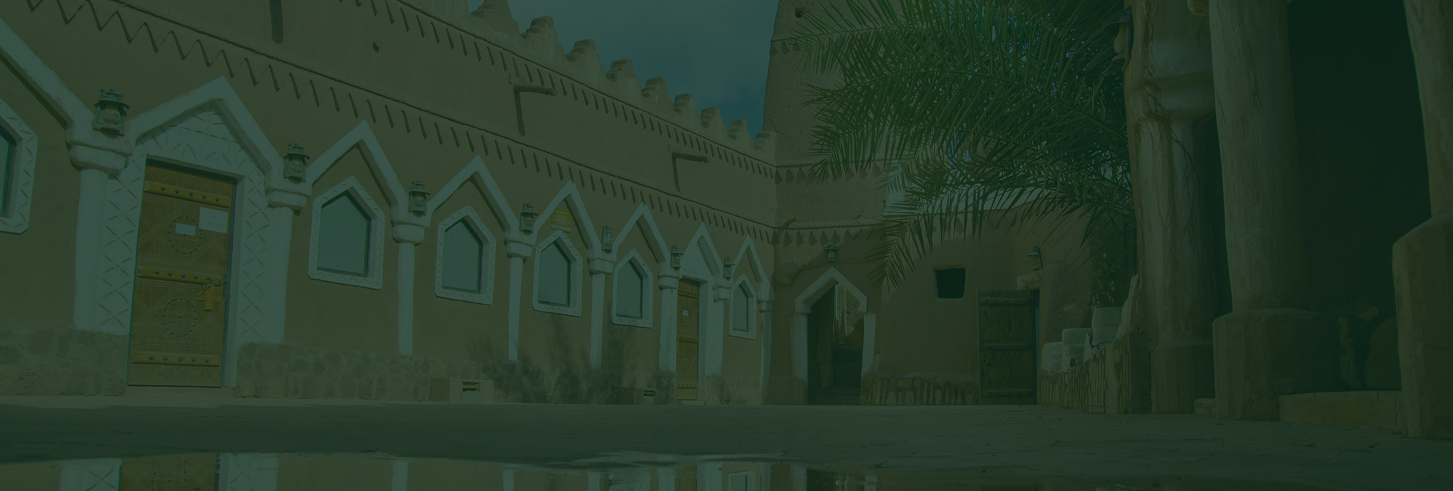 الأصالة السعودية